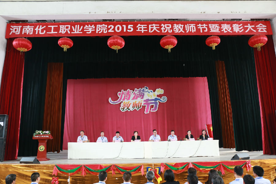 2015-9-9-1.jpg
