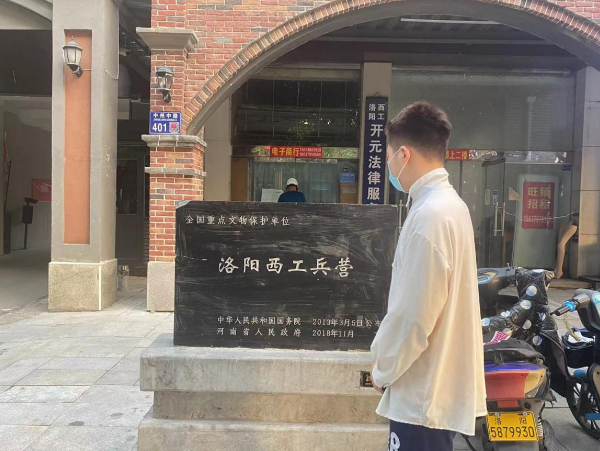 微信截图_20220731203457.png